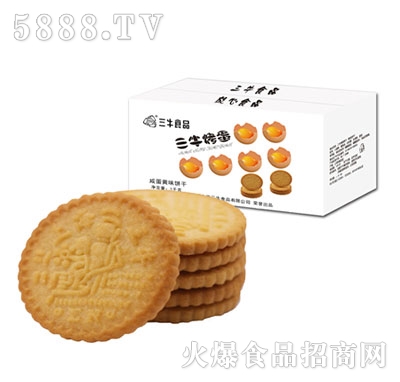 ţ1000g