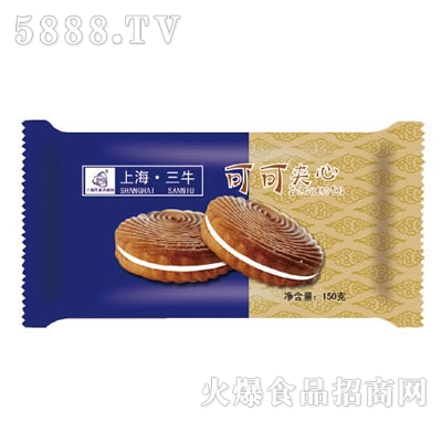 ɿɊA150g
