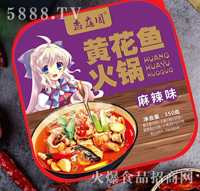 ͥ@S~(y)ԟζ350g