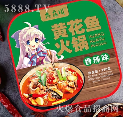 ͥ@S~(y)ԟζ350g