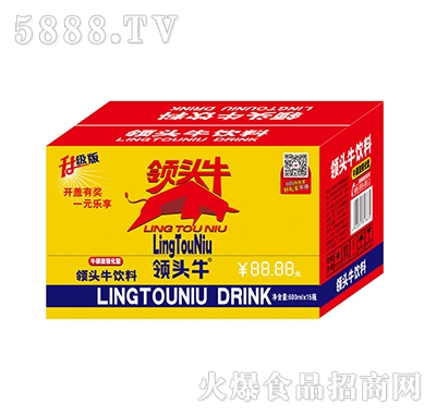 I(lng)^ţţᏊ(qing)600ml15ƿ