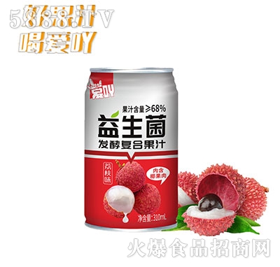 (i)߹֦ζl(f)͏(f)Ϲ֭310ml