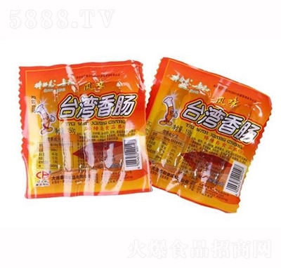 颍u_(ti)c150g