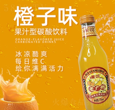 ٿϏVLζˮζ275ml