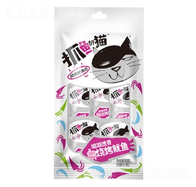 ץ~(y)؈50g~(y)