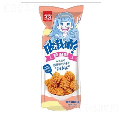 ʳƷ߹骹