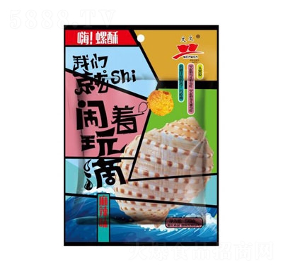 ʳƷ(ζ50g