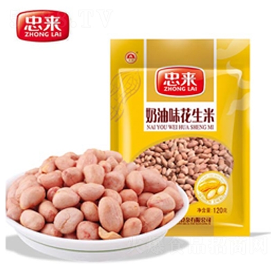 ҁ(li)ͻ120g