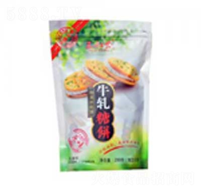 幫ţ܈?zh)ԭ? /></a></div>
                                <div   id=