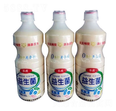 (l)ԭζ1.25L