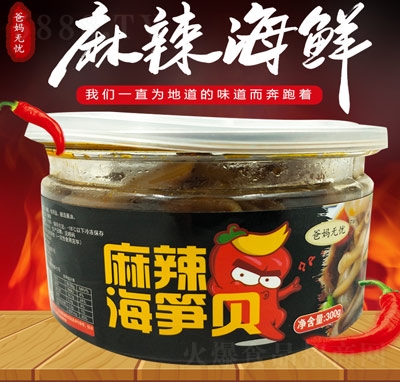 ֋o(w)n(yu)Sؐ300g