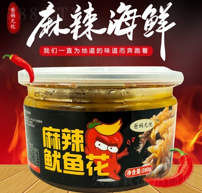 ֋o(w)n(yu)~(y)280g