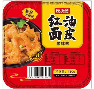 С~(y)tƤζ130g