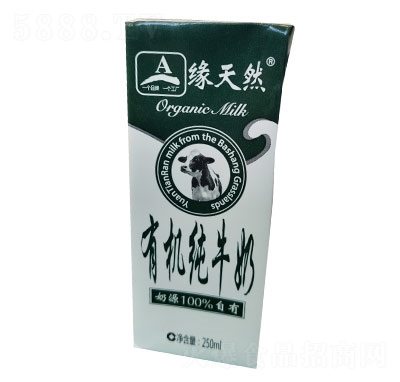 ȻЙC(j)ţ250ml