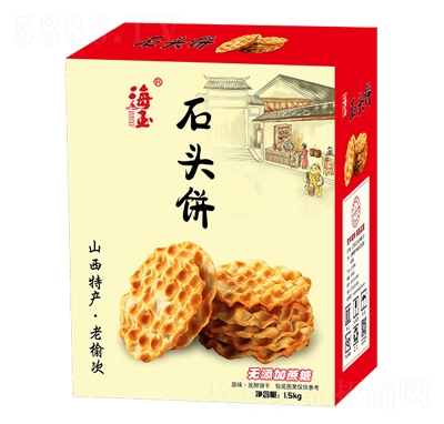 o(w)1.5kg