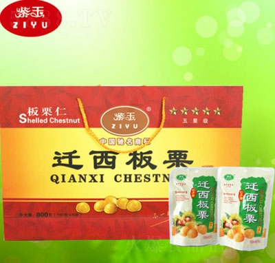 wʾbǼ800g