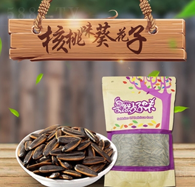 gζ500g