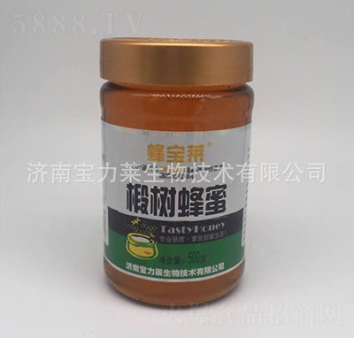 R䌚R鲘(sh)500g