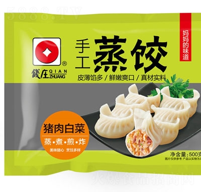 X(qin)fֹ500g