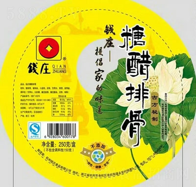 X(qin)fǴŹǺb