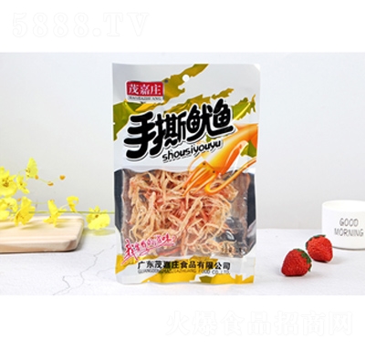ïf˺~(y)60g