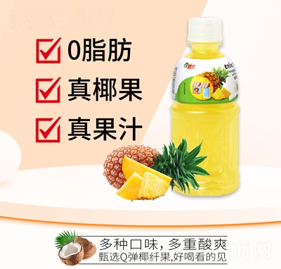 (l)Ҭϲ}ζ֭320ml