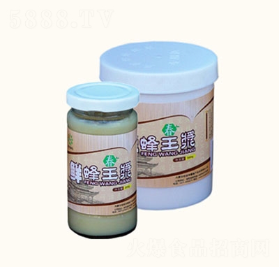 -r{200g500g