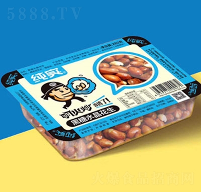 (sh)ˮ280g