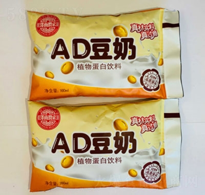 ꝙADֲﵰ160ml