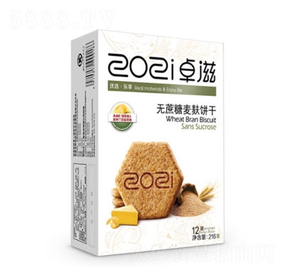 ׿̟o(w)