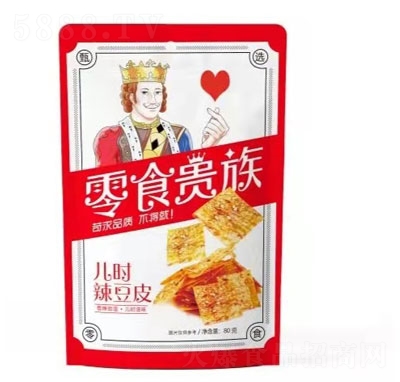 ʳF僺rƤ100g