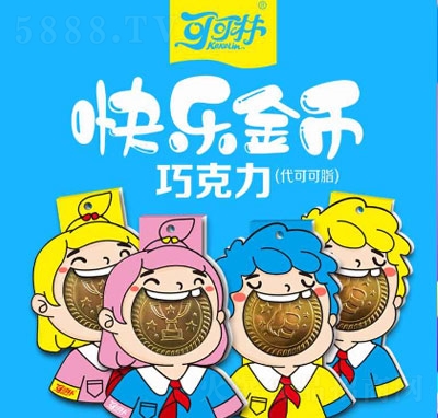 ɿֿ옷(l)ɿ