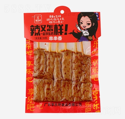 혷(l)90g㶹