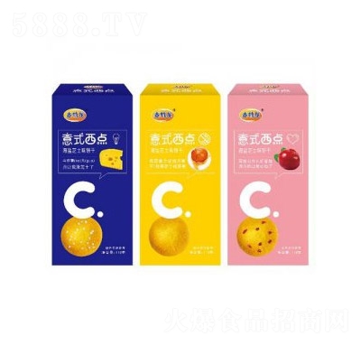 ʽc(din)