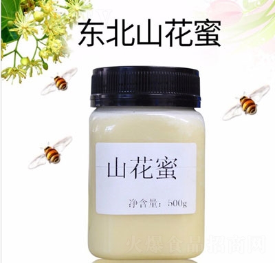 鲘(sh)500g