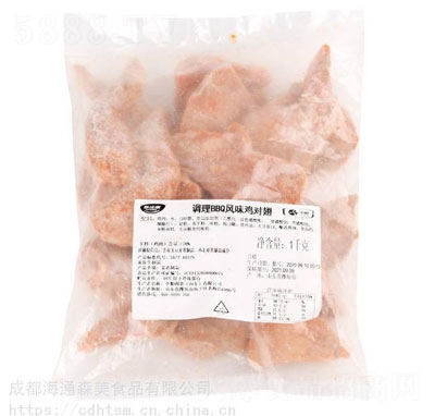 ͨɭ1kg