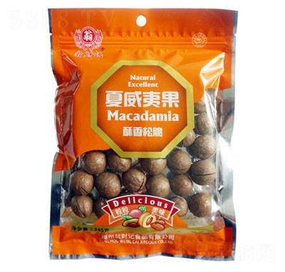 ؔ(ci)ӛĹ245g