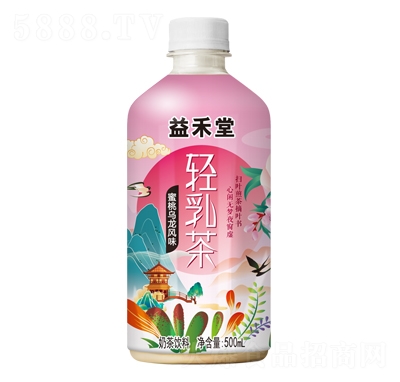 ҞLζp̲500ml