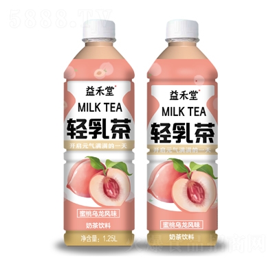 ҞLζp̲1.25L