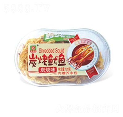 @̿~(y)̿ζ120g