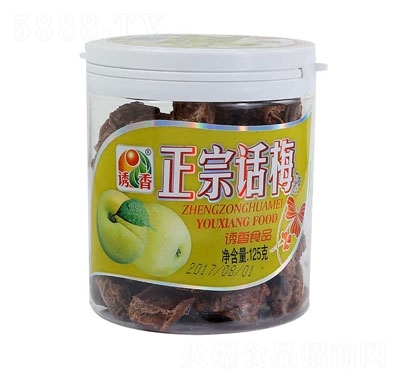 TԒ(hu)÷125g