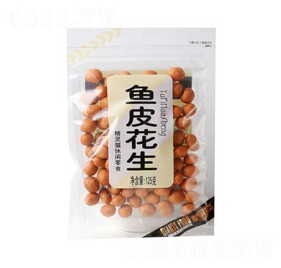 `؈~(y)Ƥ125g