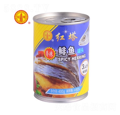 tE~(y)^400g