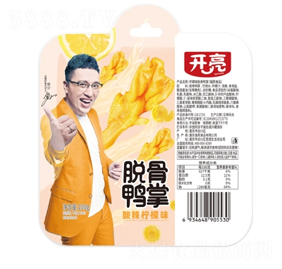 _(ki)Óζ200