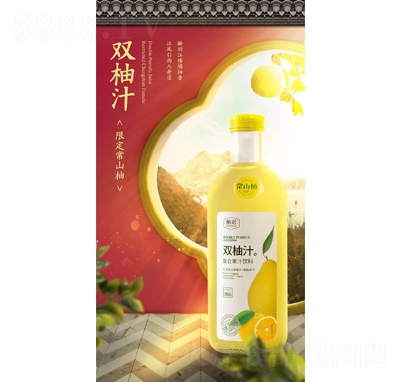 Zp֭ͺϹ̴֭920ml