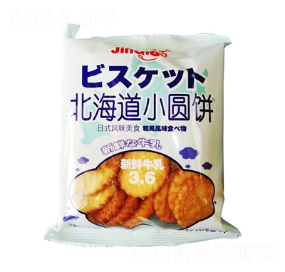 (yu)tʳţţLζζ}ʽСAW(wng)tʳ500g