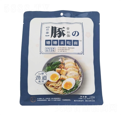 (li)ʳl末漚(x)r