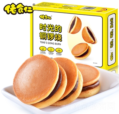 ʳʕr(sh)~茟300˲c(din)eʳƷʹkʳ