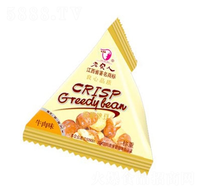 όţζ𒶹Qeʳ