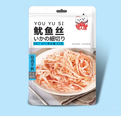 ˽Y(ji)~(y)z(jng)˺52g